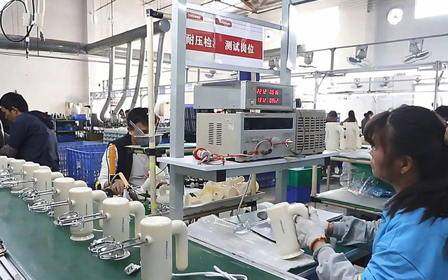 Factory-4